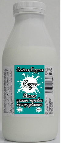 Айран из козьего молока с массовой долей жира 1.5%. СТО 45291748-002-2024. Состав: молоко козье сквашенное чистыми культурами термофильного стрептококка и болгарской палочки с добавлением поваренной соли. Срок хранения 7 суток. Объём: 0.33л