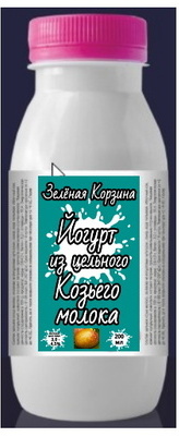 Йогурт из козьего молока "Вишня-черешня" с массовой долей жира 1.5%;  СТО 45291748-001-2024. Состав: молоко козье, закваска термофильная , наполнитель ягодный (вишня-черешня), сахар. Срок хранения 7 суток. Объём: 0.33л