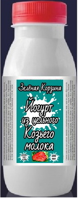 Йогурт из козьего молока "Чернослив" с массовой долей жира 1.5%;  СТО 45291748-001-2024. Состав: молоко козье, закваска термофильная, наполнитель фруктовый (чернослив), сахар. Срок хранения 7 суток. Объём: 0.33л